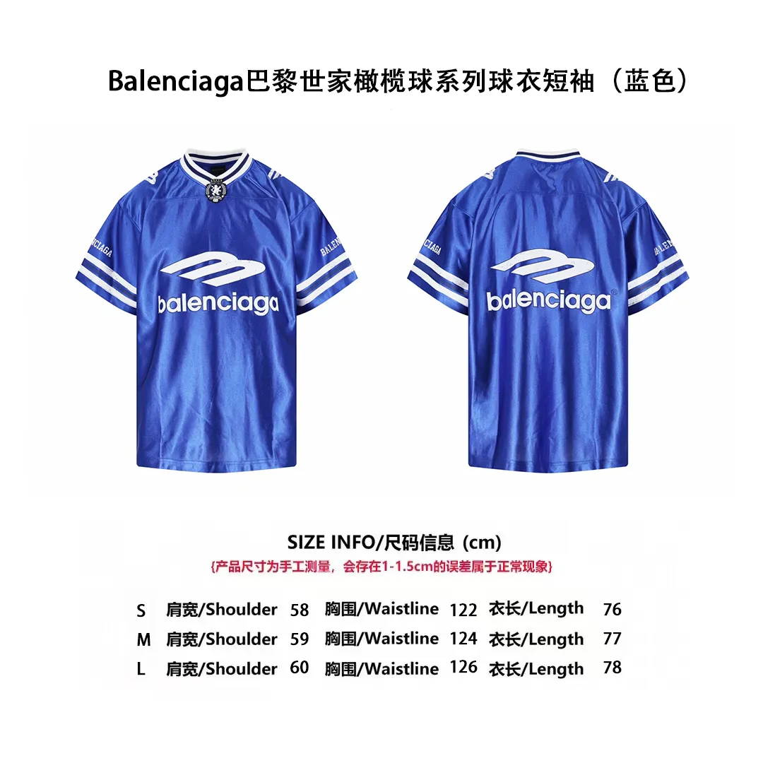 【Size 】BLCG Series 3M V （Blue）